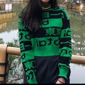 Green black japanese tokyo crop top sweater